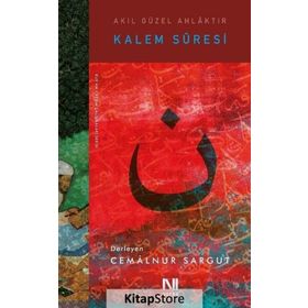 Kalem Suresi - Cemalnur Sargut