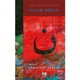 Kalem Suresi - Cemalnur Sargut