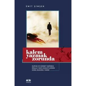 Kalem Yazmak Zorunda - Ümit Şimşek