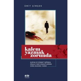 Kalem Yazmak Zorunda - Ümit Şimşek