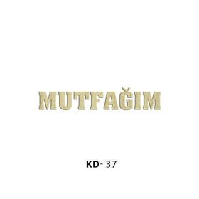 KaleStyle KD37 Lazer Kesim Ahşap Obje