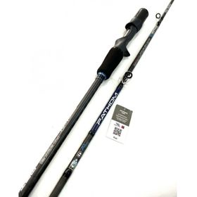 Kali Kunnan Mythic Fathom Standart 190 cm 130-230 gr Olta Kamışı