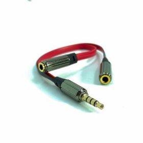 Kaliteli Stereo Çoklayıcı