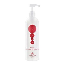 Kallos Cosmetics Argan Yağlı 1000 ml Besleyici Duş Jeli