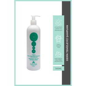 Kallos Cosmetics Yağlı Saç ve Saç Derisi İçin 500 ml Derin Temizleyici Şampuan