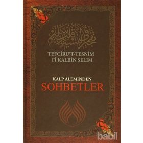 Kalp Aleminden Sohbetler - Muhammed Rahmi Efendi