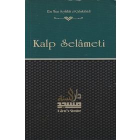 Kalp Selameti Ebu Muaz Seyfullah El- Çabukabadi