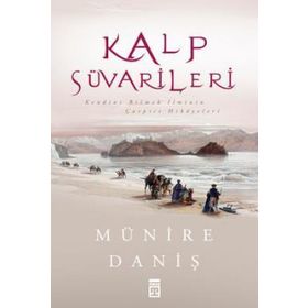 KALP SÜVARİLERİ - MÜNİRE DANİŞ
