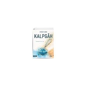 Kalpgâh Ahsen İlhan Mihenk Kitap