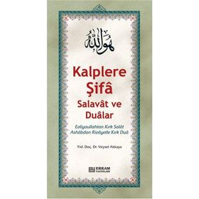 Kalplere Şifa Salavat ve Dualar - Veysel Akkaya