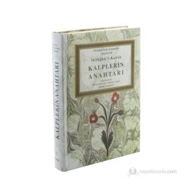KALPLERIN ANAHTARI - MUHAMMED NURI ŞEMSEDDİN NAKŞİBENDİ (ISBN:9785000023969)