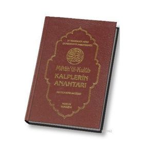 KALPLERIN ANAHTARI - MUHAMMED NURI ŞEMSEDDİN NAKŞİBENDİ