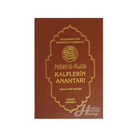 KALPLERIN ANAHTARI - MUHAMMED NURI ŞEMSEDDİN NAKŞİBENDİ