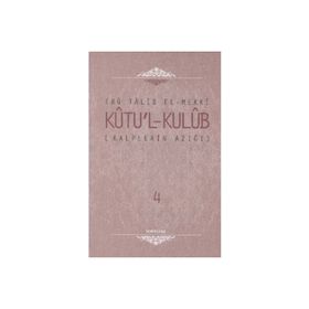 Kalplerin Azığı Kutu'l Kulub 4 Cilt Takım-Semerkand Yayınları
