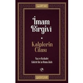 Kalplerin Cilası Zikrullah - Cafer Durmuş