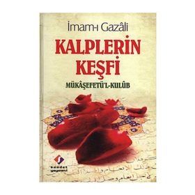 Kalplerin Keşfi (1.Hmr + B.boy + Ciltli) - İmam-ı Gazali