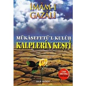 Kalplerin Keşfi (1.Hmr + B.boy + Ciltli) - İmam-ı Gazali
