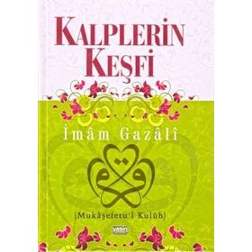 Kalplerin Keşfi (1.Hmr + B.boy + Ciltli) - İmam-ı Gazali