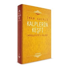 Kalplerin Keşfi (1.Hmr + B.boy + Ciltli) - İmam-ı Gazali