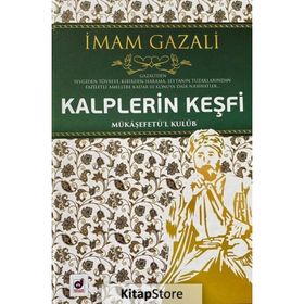 Kalplerin Keşfi (1.Hmr + B.boy + Ciltli) - İmam-ı Gazali