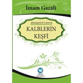 Kalplerin Keşfi (1.Hmr + B.boy + Ciltli) - İmam-ı Gazali