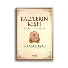 Kalplerin Keşfi (1.Hmr + B.boy + Ciltli) - İmam-ı Gazali