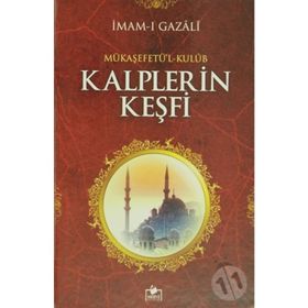 KALPLERIN KEŞFİ (B.BOY, 2.HM.) - İMAM-I GAZALI
