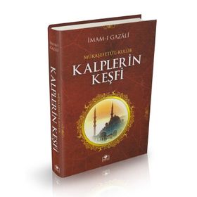 KALPLERIN KEŞFİ (B.BOY, 2.HM.) - İMAM-I GAZALI