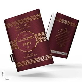KALPLERIN KEŞFİ (B.BOY, 2.HM.) - İMAM-I GAZALI