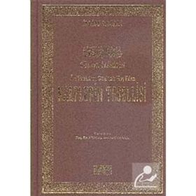 Kalplerin Tesellisi - İmam Gazali