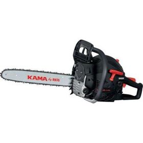 Kama By Reis KMR46 Benzinli Ağaç Kesim Motoru