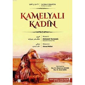 Kamelyalı Kadın - Alexandre Dumas