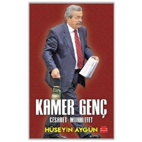 Kamer Genç - Hüseyin Aygün