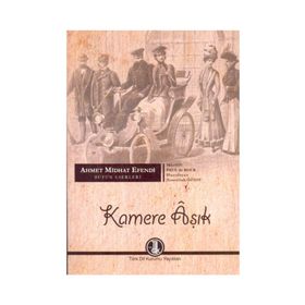 Kamere Aşık - Müellifi Paul de Kock