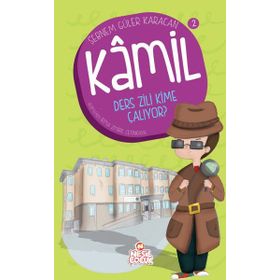 Kamil 2 - Ders Zili Kime Çalıyor? - Şebnem Güler Karacan