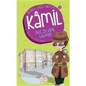 Kamil 2 - Ders Zili Kime Çalıyor? - Şebnem Güler Karacan