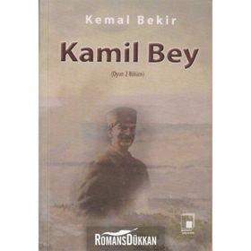 KAMIL BEY - KEMAL BEKIR