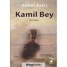 KAMIL BEY - KEMAL BEKIR