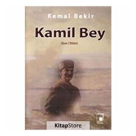 KAMIL BEY - KEMAL BEKIR