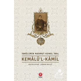 KAMIL BEY - KEMAL BEKIR