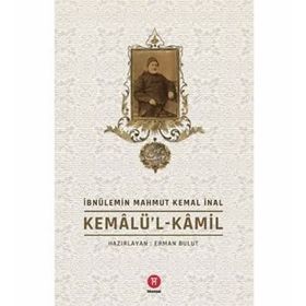 KAMIL BEY - KEMAL BEKIR