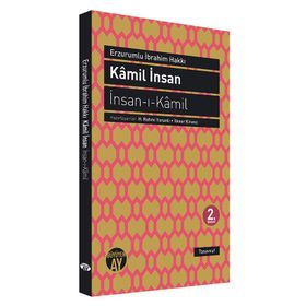 Kamil İnsan - Erzurumlu İbrahim Hakkı Hazretleri