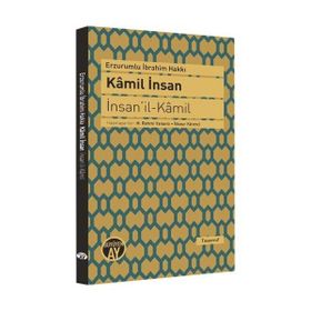Kamil İnsan - Erzurumlu İbrahim Hakkı Hazretleri