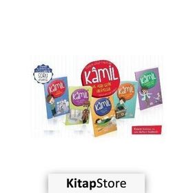 Kamil Serisi (5 Kitap) - Şebnem Güler Karacan