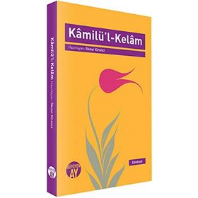 KAMILÜL KELAM - İLKNUR KIRENCI