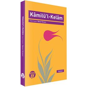 KAMILÜL KELAM - İLKNUR KIRENCI