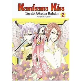 Kamisama Kiss - Tanrılık Görevine Başladım Cilt 2 - Julietta Suzuki - Komikşeyler Yayıncılık