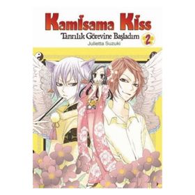 Kamisama Kiss - Tanrılık Görevine Başladım Cilt 2 - Julietta Suzuki - Komikşeyler Yayıncılık