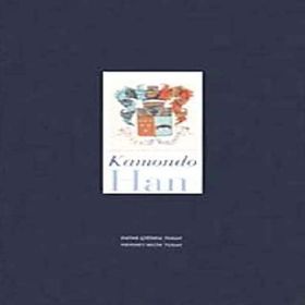 KAMONDO HAN - EMINE ÇİĞDEM TUGAY;MEHMET SELIM TUGAY