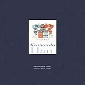 KAMONDO HAN - EMINE ÇİĞDEM TUGAY;MEHMET SELIM TUGAY
